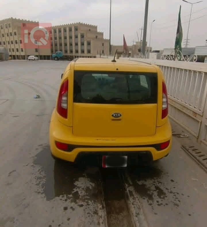 کیا سپۆرتاج